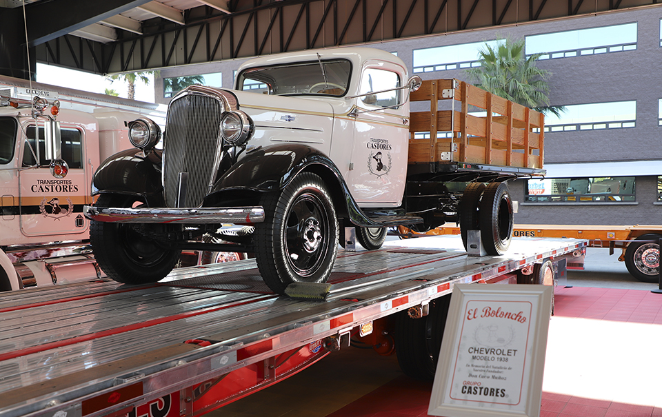 Imagen unidad el baloncho