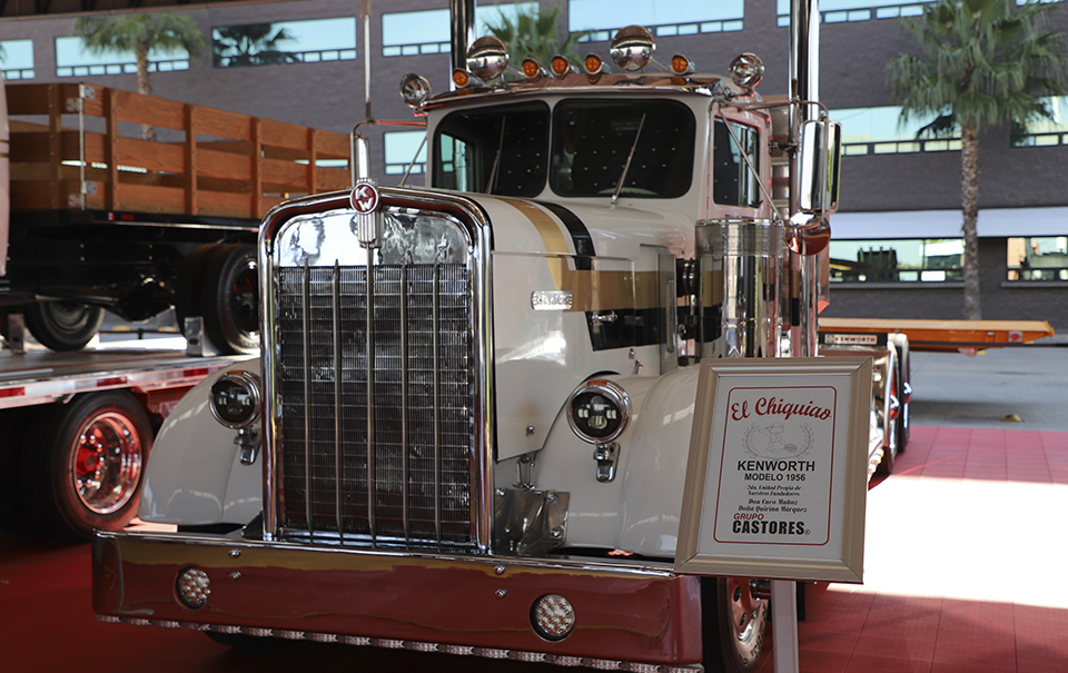 Imagen unidad El Chiquiao